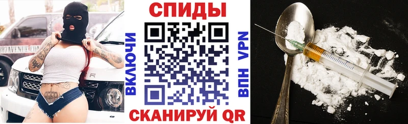 Купить где  Зеленогорск  АМФЕТАМИН Розовый 