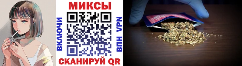 Купить  Зеленогорск  БУТИРАТ BDO 33% 