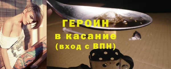 ГАЛЛЮЦИНОГЕННЫЕ ГРИБЫ Гусев