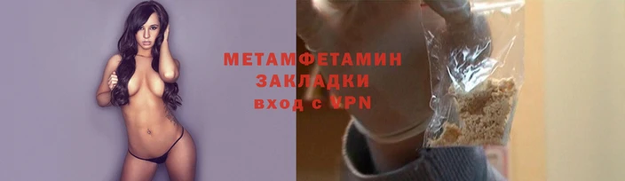ГАЛЛЮЦИНОГЕННЫЕ ГРИБЫ Гусев