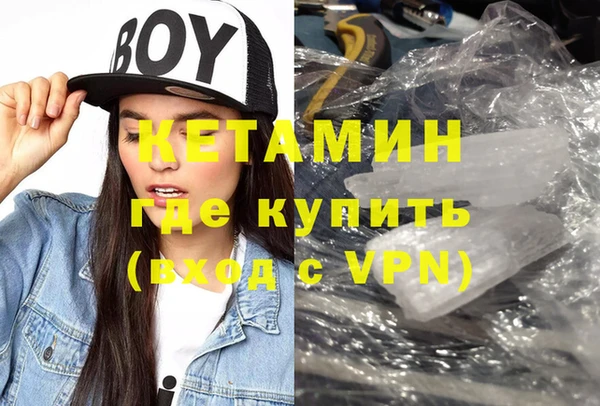 ГАЛЛЮЦИНОГЕННЫЕ ГРИБЫ Гусев