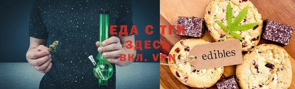 дмт Гусиноозёрск