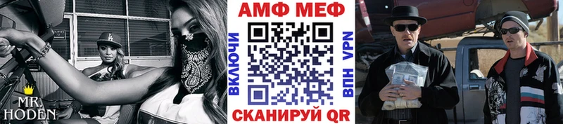 Купить закладки  Зеленогорск  Первитин пудра 